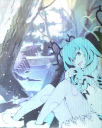 Legend of Nayuta, The: Boundless Trails (box) Box Art