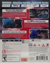 Macross: Shooting Insight - Collector's Edition Box Art