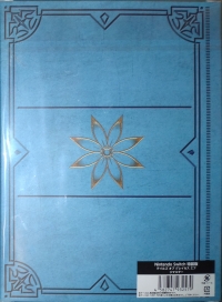 Tales of Graces f Remastered (box) Box Art