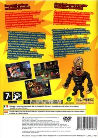 Under the Skin [ES] Box Art