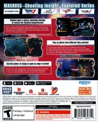 Macross: Shooting Insight - Special Edition Box Art