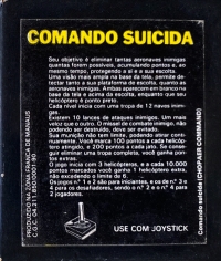 Comando Suicida Box Art