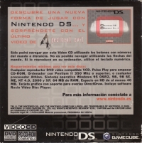 Nintendo DS: Touch Me! (VCD) Box Art