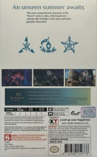 Atelier Ryza Secret Trilogy Deluxe Pack Box Art