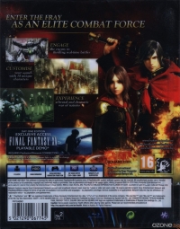 Final Fantasy Type-0 HD - Limited Edition (plastic slipcover / PFFT04EN01) Box Art