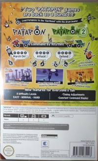 Patapon 1+2 Replay Box Art