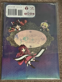 Forbidden Scrollery 7 Box Art