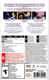 Tales of Vesperia: Definitive Edition (New Bandai Namco logo) Box Art