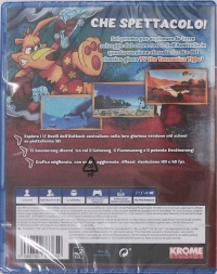 Ty the Tasmanian Tiger HD [IT] Box Art