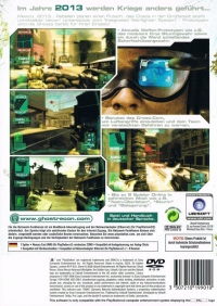 Tom Clancy's Ghost Recon: Advanced Warfighter [DE] Box Art