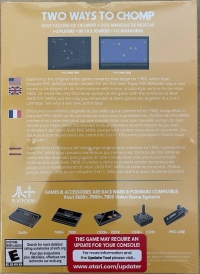 Pac-Man Double Feature (yellow box) Box Art