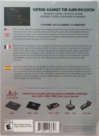 Galaga (silver box / Atari+ Platform) Box Art