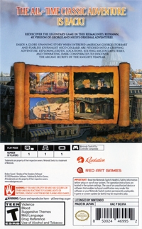 Broken Sword: Shadow of the Templars: Reforged Box Art