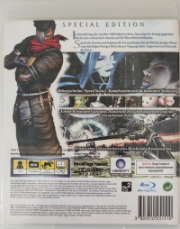 Enchanted Arms [DE] Box Art