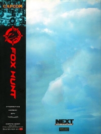 Next Generation Volume Two 14 Box Art