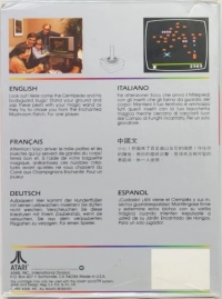 Centipede [CA] Box Art