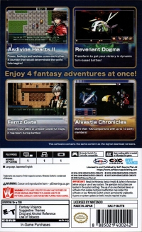 Kemco RPG Selection Vol. 2 Box Art