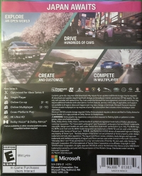 Forza Horizon 6 Box Art