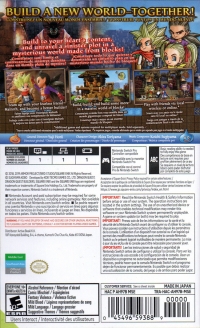 Dragon Quest Builders 2 Box Art