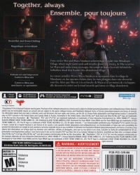 Fatal Frame II: Crimson Butterfly Remake Box Art