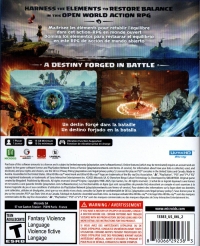 Kaku: Ancient Seal Box Art