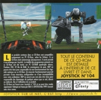 Joystick 104 Box Art