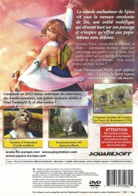 Final Fantasy X [FR] Box Art