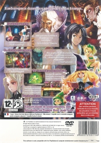 GrimGrimoire [FR] Box Art