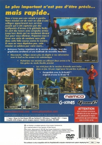 Time Crisis II [FR] Box Art