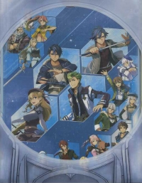 Legend of Heroes, The: Trails Beyond the Horizon (box) Box Art