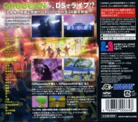 Hudson X Greeeen Live! Deeees! Box Art