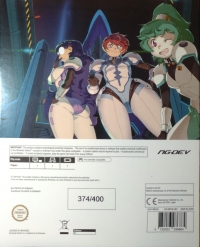 Gunvein - Collector's Edition Box Art