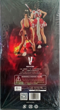 VERYCOOL: The King of Fighters XIV  - Mai Shiranui Box Art