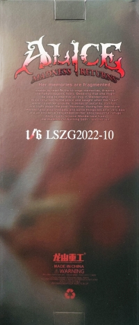Longshan Heavy Industry: Alice: Madness Returns Box Art