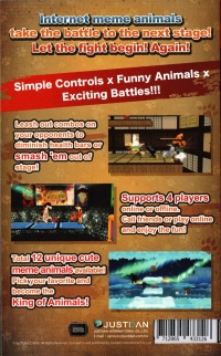 Fight of Animals: Arena Box Art