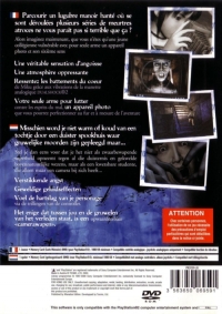 Project Zero [BE][NL] Box Art