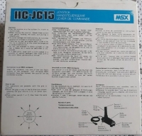 JVC HC-J615 Joystick Box Art