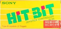 Sony JS-55 Joystick Controller Box Art