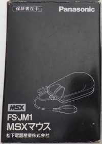 Panasonic FS-JM1 Mouse Box Art