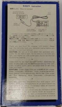 Hudson Soft Joy Card Box Art