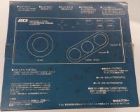 ASCII Stick II Turbo Box Art