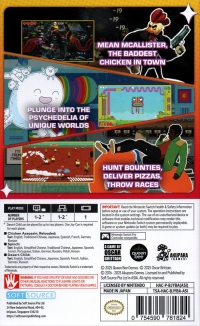 Akupara Action Pack Box Art