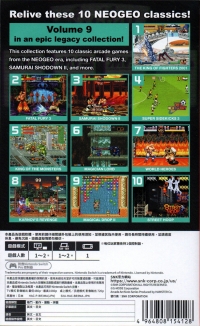 ACA NeoGeo Selection Vol. 9 Box Art