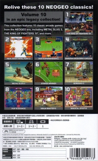 ACA NeoGeo Selection Vol. 10 Box Art