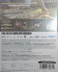 Elder Scrolls IV, The: Oblivion Remastered - Deluxe Edition Box Art