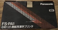 Panasonic 24Dots Thermal Transfer Printer Box Art