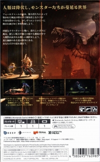 Mandragora: Whispers of the Witch Tree Box Art