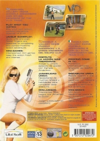 V.I.P. (2214421) Box Art