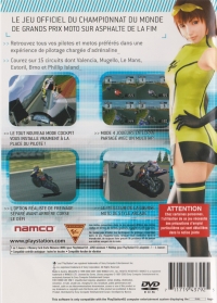 MotoGP3 [FR] Box Art