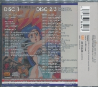 Mugen Senshi Valis Box Art